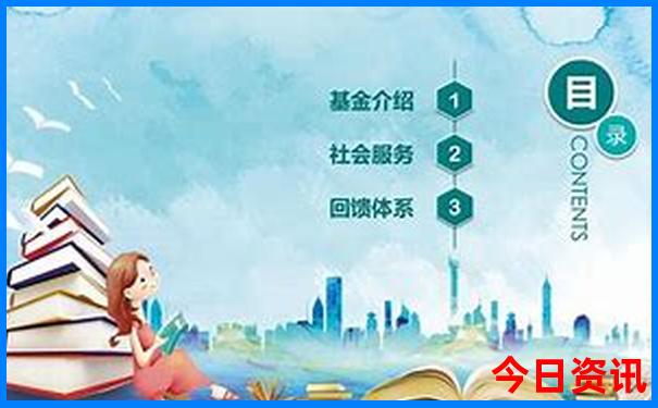 莱芜去北京旅游团价格