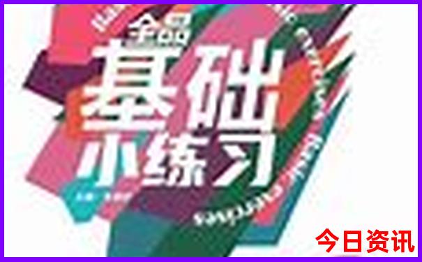 西宁周边旅游攻略必去景点大全