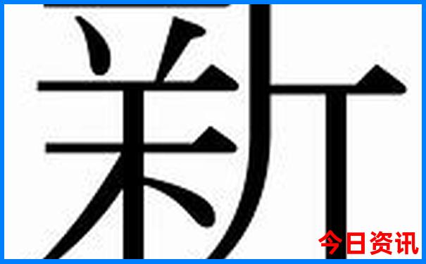 邛崃市避暑胜地有哪些?