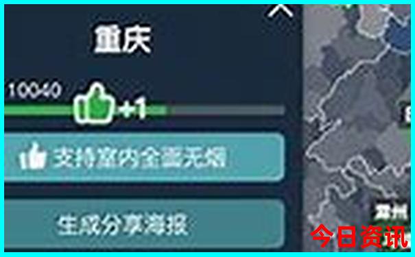 夏天哪里好玩旅游推荐